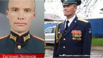 Російський окупант, за наказами якого розстрілювали цивільних харківʼян, отримав довічне ув’язнення