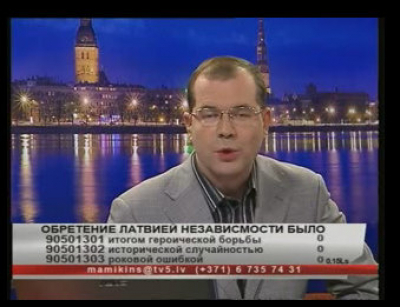 Клецкин наказывает ТВ-5 за критику Центра согласия (видео)