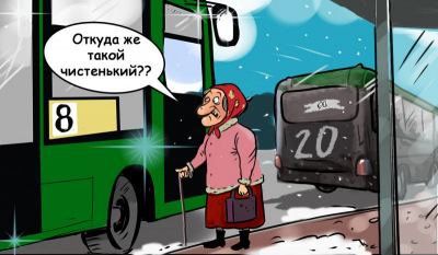 Троллейбус-убийца, или Опасный общественный транспорт Новосибирска