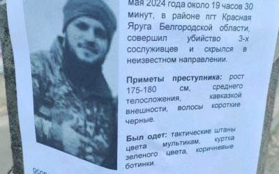 «Денацифікація» в дії: на Бєлгородщині «кадирівець» розстріляв трьох «соратників» і втік зі зброєю